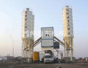 HZS60標(biāo)準(zhǔn)型混凝土攪拌樓